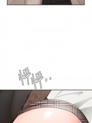 業績女王 业绩女王 완판녀 Sold Out Girl 1-45話 完_19_20