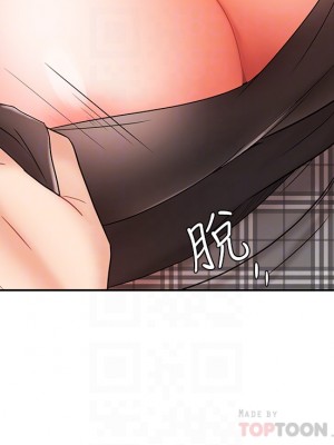 業績女王 业绩女王 완판녀 Sold Out Girl 1-45話 完_20_07