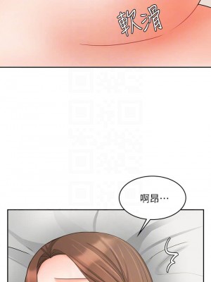 業績女王 业绩女王 완판녀 Sold Out Girl 1-45話 完_20_17