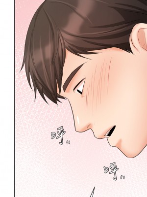 業績女王 业绩女王 완판녀 Sold Out Girl 1-45話 完_20_22