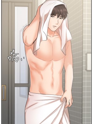 業績女王 业绩女王 완판녀 Sold Out Girl 1-45話 完_20_37