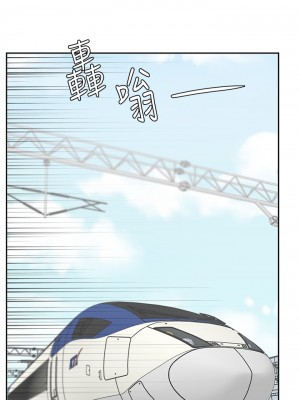 業績女王 业绩女王 완판녀 Sold Out Girl 1-45話 完_20_41