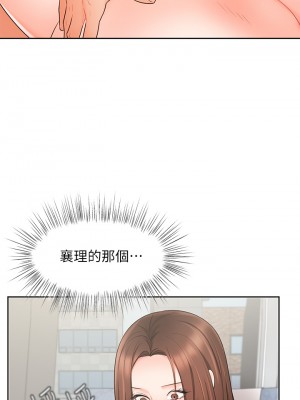 業績女王 业绩女王 완판녀 Sold Out Girl 1-45話 完_20_45