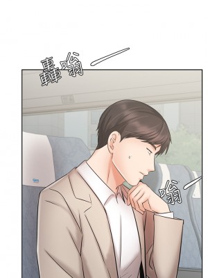 業績女王 业绩女王 완판녀 Sold Out Girl 1-45話 完_20_47