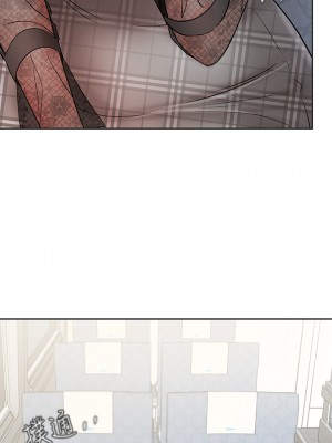 業績女王 业绩女王 완판녀 Sold Out Girl 1-45話 完_20_48