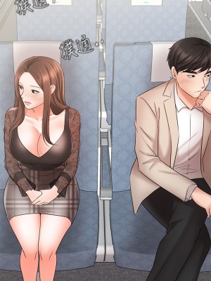 業績女王 业绩女王 완판녀 Sold Out Girl 1-45話 完_21_01