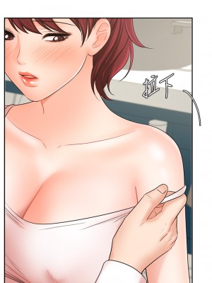 業績女王 业绩女王 완판녀 Sold Out Girl 1-45話 完_21_40