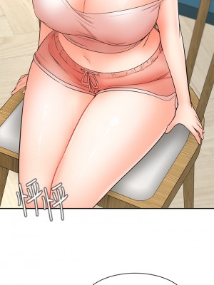 業績女王 业绩女王 완판녀 Sold Out Girl 1-45話 完_21_41