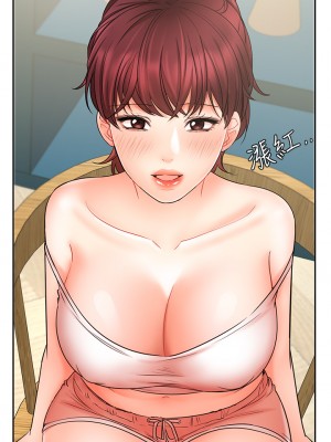 業績女王 业绩女王 완판녀 Sold Out Girl 1-45話 完_21_42