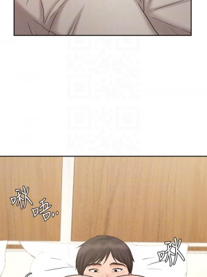 業績女王 业绩女王 완판녀 Sold Out Girl 1-45話 完_22_17