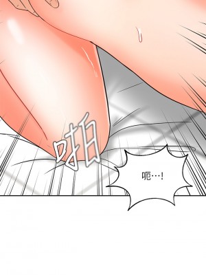 業績女王 业绩女王 완판녀 Sold Out Girl 1-45話 完_22_31