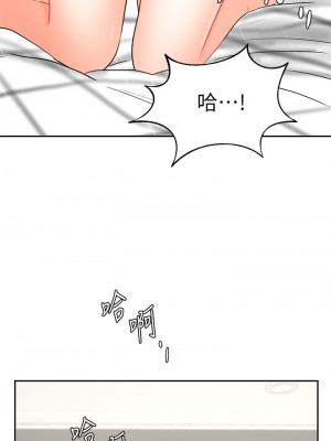 業績女王 业绩女王 완판녀 Sold Out Girl 1-45話 完_22_37