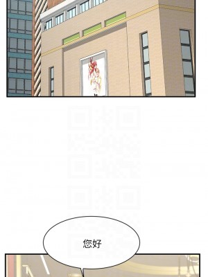 業績女王 业绩女王 완판녀 Sold Out Girl 1-45話 完_23_02