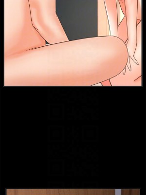 業績女王 业绩女王 완판녀 Sold Out Girl 1-45話 完_23_10