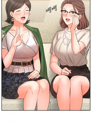 業績女王 业绩女王 완판녀 Sold Out Girl 1-45話 完_23_17