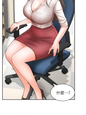 業績女王 业绩女王 완판녀 Sold Out Girl 1-45話 完_23_24