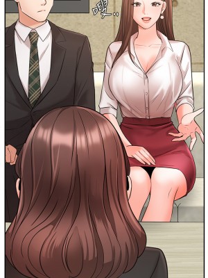 業績女王 业绩女王 완판녀 Sold Out Girl 1-45話 完_23_29