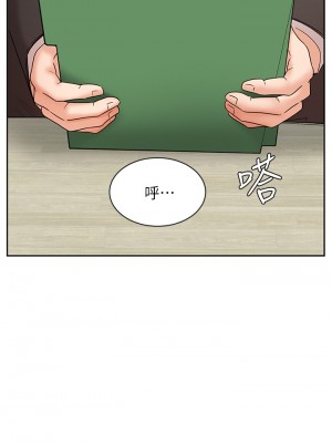 業績女王 业绩女王 완판녀 Sold Out Girl 1-45話 完_23_32