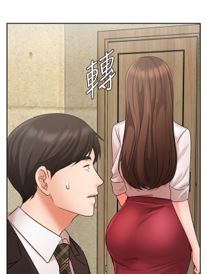 業績女王 业绩女王 완판녀 Sold Out Girl 1-45話 完_23_33
