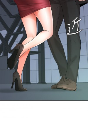 業績女王 业绩女王 완판녀 Sold Out Girl 1-45話 完_23_41