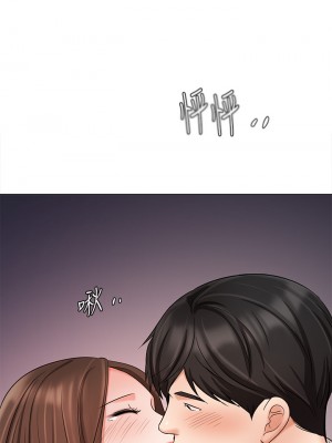 業績女王 业绩女王 완판녀 Sold Out Girl 1-45話 完_24_01