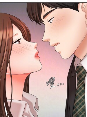 業績女王 业绩女王 완판녀 Sold Out Girl 1-45話 完_24_05