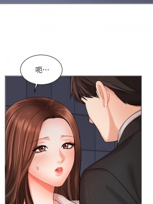 業績女王 业绩女王 완판녀 Sold Out Girl 1-45話 完_24_10