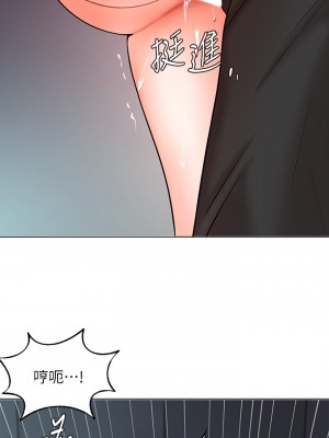 業績女王 业绩女王 완판녀 Sold Out Girl 1-45話 完_24_21