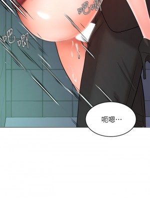 業績女王 业绩女王 완판녀 Sold Out Girl 1-45話 完_24_25