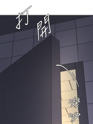 業績女王 业绩女王 완판녀 Sold Out Girl 1-45話 完_24_50