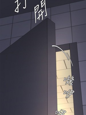 業績女王 业绩女王 완판녀 Sold Out Girl 1-45話 完_25_02