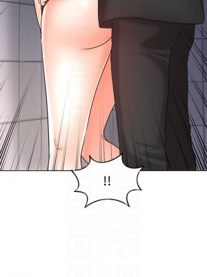 業績女王 业绩女王 완판녀 Sold Out Girl 1-45話 完_25_03