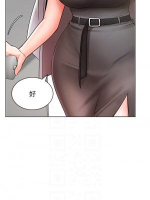 業績女王 业绩女王 완판녀 Sold Out Girl 1-45話 完_25_08