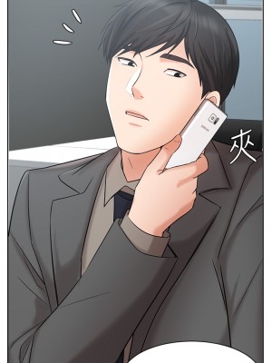 業績女王 业绩女王 완판녀 Sold Out Girl 1-45話 完_25_27