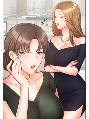 業績女王 业绩女王 완판녀 Sold Out Girl 1-45話 完_26_01