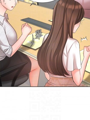 業績女王 业绩女王 완판녀 Sold Out Girl 1-45話 完_26_12