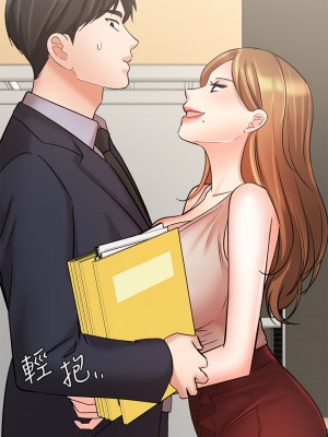 業績女王 业绩女王 완판녀 Sold Out Girl 1-45話 完_26_32