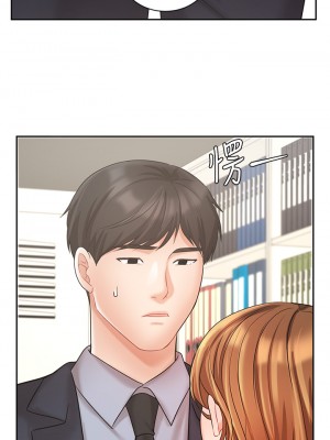 業績女王 业绩女王 완판녀 Sold Out Girl 1-45話 完_26_33