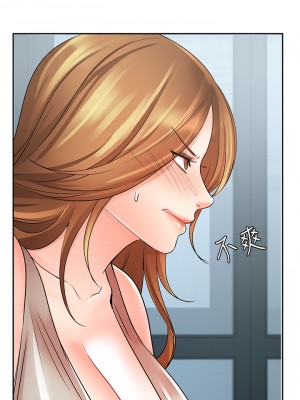 業績女王 业绩女王 완판녀 Sold Out Girl 1-45話 完_26_39