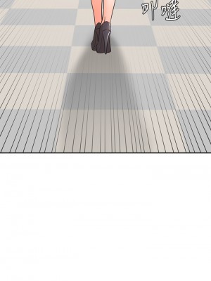 業績女王 业绩女王 완판녀 Sold Out Girl 1-45話 完_26_40