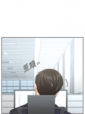 業績女王 业绩女王 완판녀 Sold Out Girl 1-45話 完_26_42