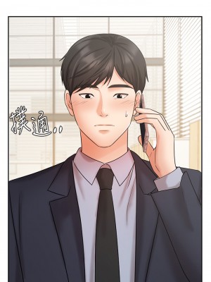 業績女王 业绩女王 완판녀 Sold Out Girl 1-45話 完_26_48