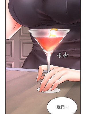 業績女王 业绩女王 완판녀 Sold Out Girl 1-45話 完_27_01