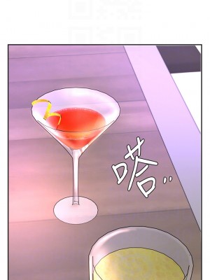 業績女王 业绩女王 완판녀 Sold Out Girl 1-45話 完_27_13