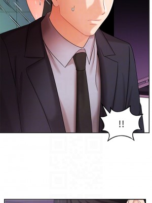 業績女王 业绩女王 완판녀 Sold Out Girl 1-45話 完_27_17