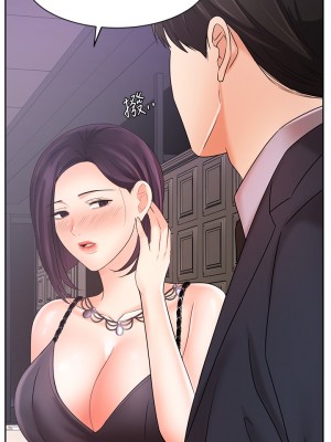 業績女王 业绩女王 완판녀 Sold Out Girl 1-45話 完_27_28