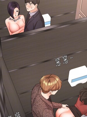 業績女王 业绩女王 완판녀 Sold Out Girl 1-45話 完_28_13