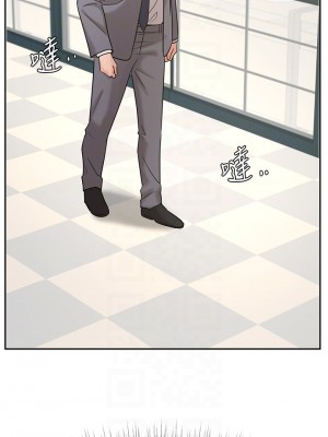 業績女王 业绩女王 완판녀 Sold Out Girl 1-45話 完_29_03