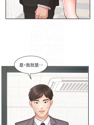 業績女王 业绩女王 완판녀 Sold Out Girl 1-45話 完_29_05