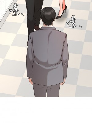 業績女王 业绩女王 완판녀 Sold Out Girl 1-45話 完_29_06